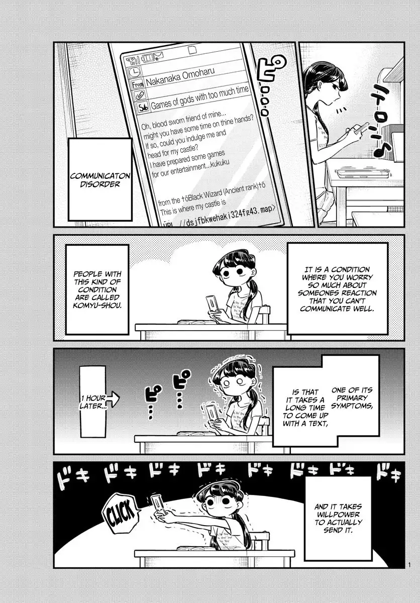 Komi-san wa Komyushou Desu Chapter 48 1